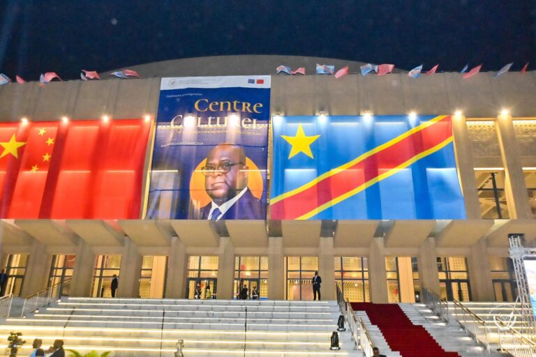 RDC : Inauguration du Centre culturel et des arts de l’Afrique centrale à Kinshasa